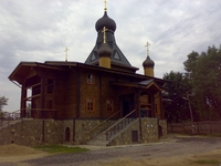 Церковь Курск